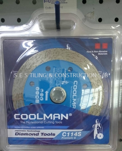 4'' COOLMAN PROFESSIONAL CONTINUOUS RIM