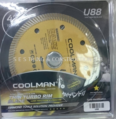 U88 41.3MM COOLMAN 88 SERIES THIN TURBO CUTTING BLADE