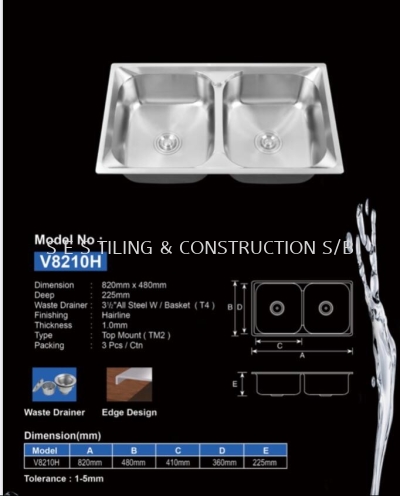 V8210H Double SS Sink Bowl