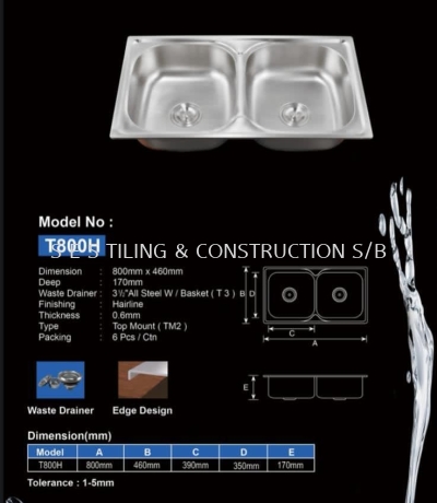 T800H Double SS Sink Bowl