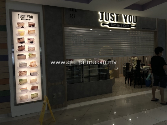 just you cafe - one way sticker