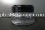 S-213 (Hitam) Siri "S" Balang Kuih Raya PET