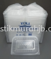 TPI-100 PP Lunch Box PP Lunch Box