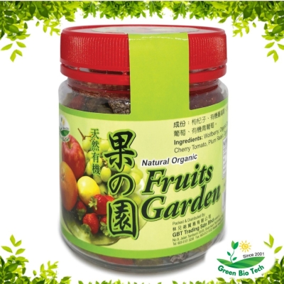 GB- Fruits Garden-Organic