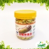 Wasabi Broad Bean-ĩζ϶ GBT TRADING*MY BEANS AND PULSES