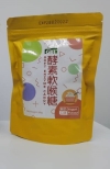 Soft Enzyme Candy-Yogurt ̽-60G GBT TRADING*MY CANDY/LOLLIPOP/COUGH DROP