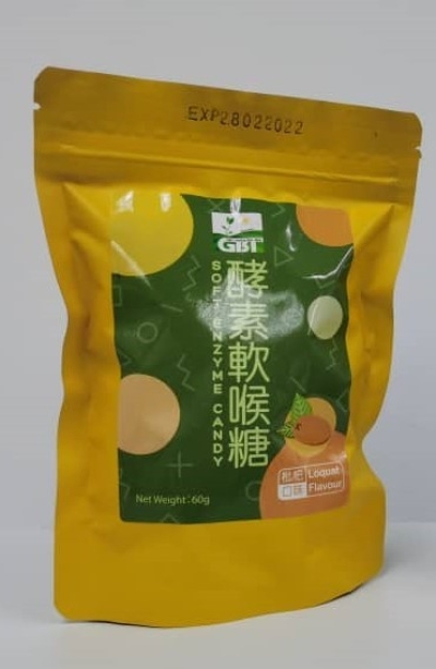 Soft Enzyme Candy-Loquat ���˽��������-60G