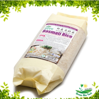 GB-BASMATI WHITE RICE-ӡȸ߸1 KG