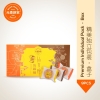 Premium Box Pack (9pcs durian with individual pack) Heong Peah Premium Pretty Box Series