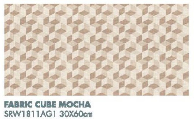 Bathroom DREAMY Fabric Cube Mocha SRW1811AG1