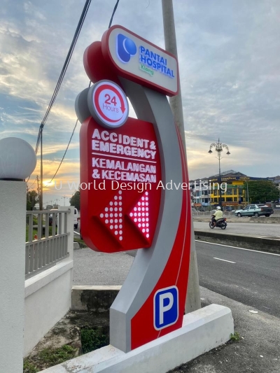 PANTAI HOSPITAL (KLANG) ALUMINIUM DERECTIONAL PARKING INFORMATION LIGHTED PYLON SIGNAGE AT KLANG,SELANGOR 