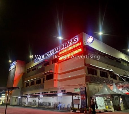 PANTAI HOSPITAL (KLANG) LARGE 3D LED BACKLIT SIGNAGE AT KLANG,SELANGOR,MALAYSIA