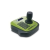 KB301N PTZ Joystick Controller Accessories