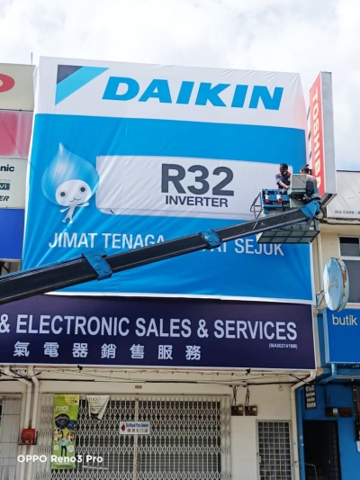 Project Daikin