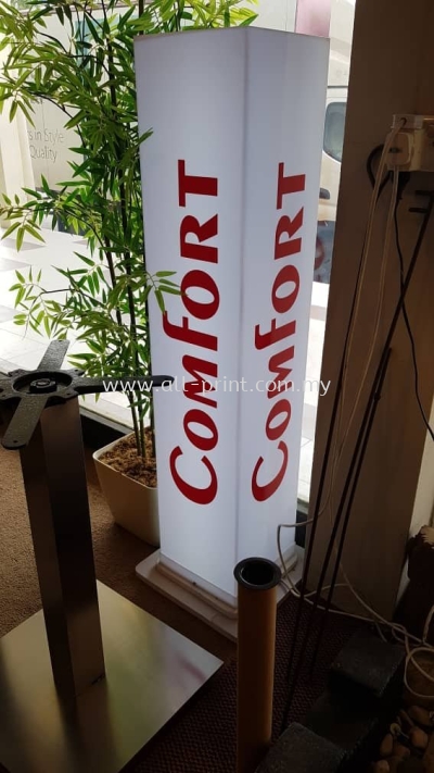 comfort - sticker