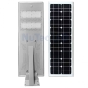 LED Solar Street Light - 60 Watts (Industrial Grade) Integrated Design LED Solar Street Light Series LED Outdoor Lighting