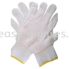 COTTON GLOVE HARDWARE PRODUCTS