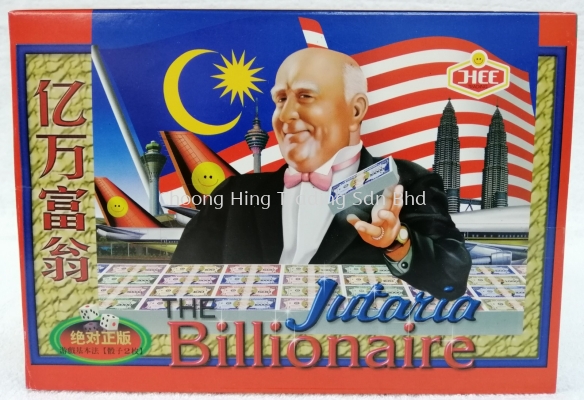 THE BILLIONAIRE(JUTARIA)