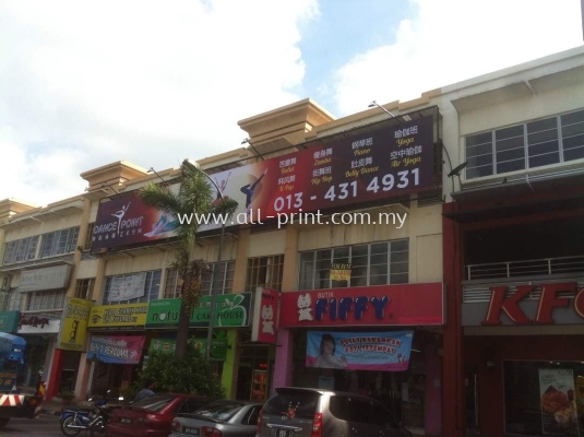 Dance Point - Zig Zag Signboard 