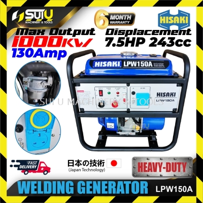 HISAKI LPW150A / LPW150 2in1 Gasoline Welding Generator 130Amp 1000W