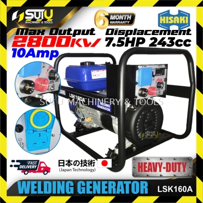 HISAKI LSK160A / LSK160 2in1 Gasoline Welding Generator 10Amp 2500W