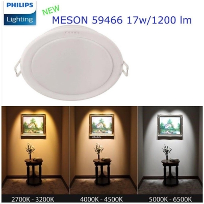 Philips 6" 17w Round LED Downlight