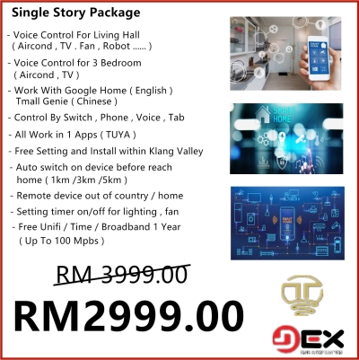 SINGLE STORY SMARTHOME PACKAGE