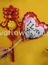 Heart Shape Love Balloon(Random Design) Balloon