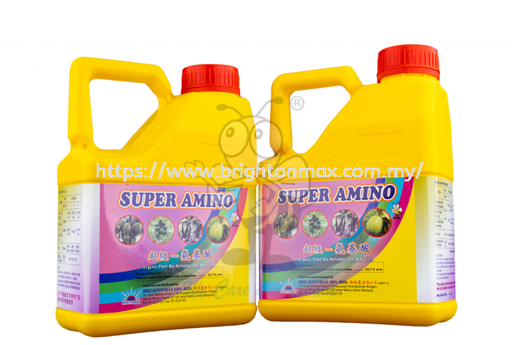 Super Amino (4L)