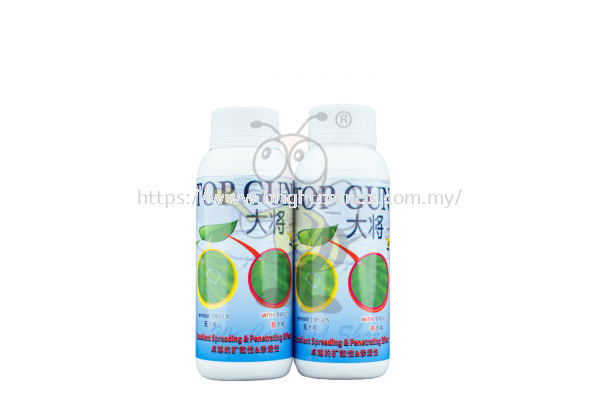 Top Gun (500ml)