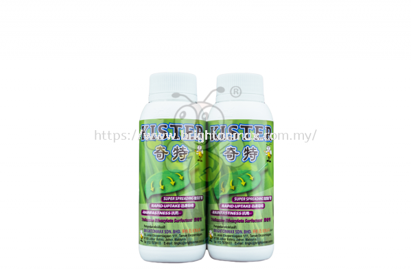 Kister (500ml)