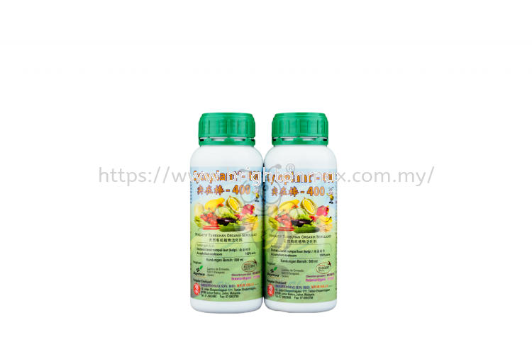 Cytoplant-400 (500ml)