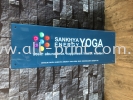 sankhya yoga - acrylic board Acrylic Signage Signboard