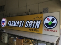Pharmacy Signboard