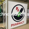 Pharmacy Light Box Light Box