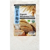 Organic WholeMeal Flour FLOUR