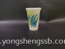 PAPER CUP 12oz MALEX WITH LID (100PCS/20PKT/CTN) Paper Cup Paper Products