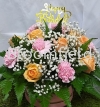 Fenella Rm 210.00 Fenella Floral Basket