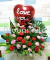 Giselle Rm 350.00 Giselle Floral Basket
