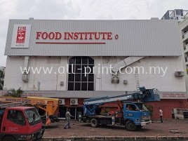 food institute side- aluminium ceiling panel base+ 3d box up lettering signage  