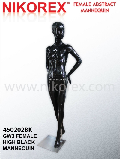 450202BK - FEMALE FIBER MANNEQUIN G.BLACK (GW3)