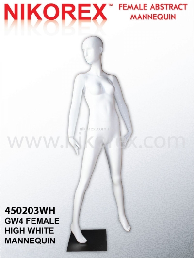 450203WH - FEMALE FIBER MANNEQUIN G.WHITE (GW4)