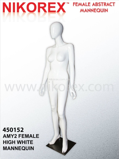 450152 - FEMALE FIBER MANNEQUIN G.WHITE (AMY 2)