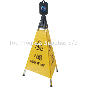 Heavy Traffic Triangular Safety Sign