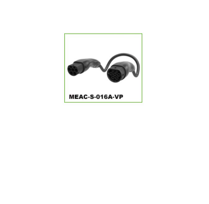 DEGSON - MEAC-S-016A-VP IEC AC CHARGING CONNECTOR PLUGS