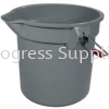 2614 Round Bucket MOPPING EQUIPMENT RUBBERMAID TOOLS & ACCESSORIES