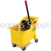 7380 Tandem™ 31 Qt Bucket and Wringer Combo MOPPING EQUIPMENT RUBBERMAID TOOLS & ACCESSORIES