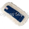 K152 Kut-A-Way® Dust Mop DUST MOPS RUBBERMAID TOOLS & ACCESSORIES