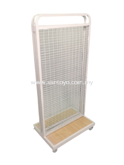 Oppa Double Netting Stand with Roller