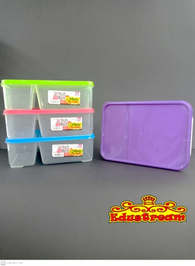 Lunch Box 2 Compartment 1200ml